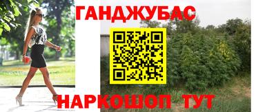 меф VHQ Коммунар