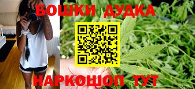 кристаллы Берёзовский