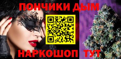 кокаин Краснознаменск