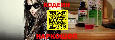 меф VHQ Коммунар