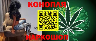 меф VHQ Коммунар