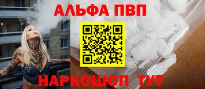 меф VHQ Коммунар