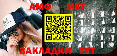 бутик Конаково