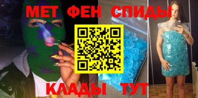 индика Краснодар