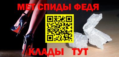 каннабис Комсомольск-на-Амуре