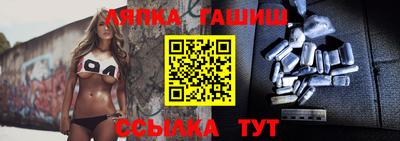 бутик Конаково