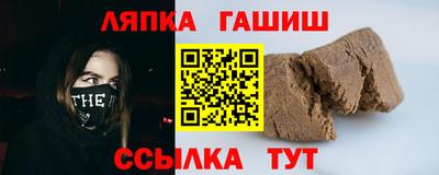 прущая мука Беслан