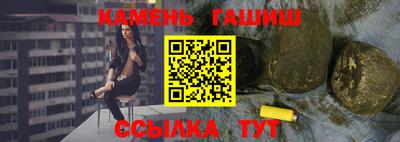 меф VHQ Коммунар