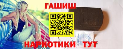 кристаллы Берёзовский