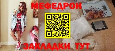 каннабис Комсомольск-на-Амуре