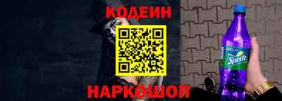 меф VHQ Коммунар