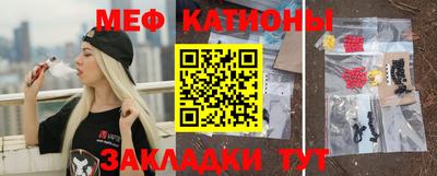 каннабис Комсомольск-на-Амуре