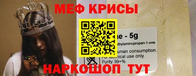 каннабис Комсомольск-на-Амуре