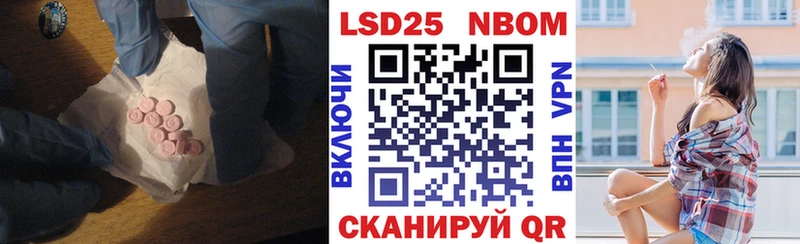 shop какой сайт  где купить наркотик  Семилуки  LSD-25 экстази кислота 