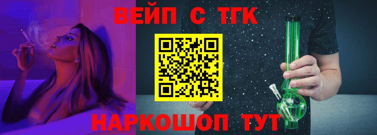 Меф МЯУ МЯУ   Cocaine  Лсд 25  Гашиш  Семилуки  Мефедрон кристаллы 